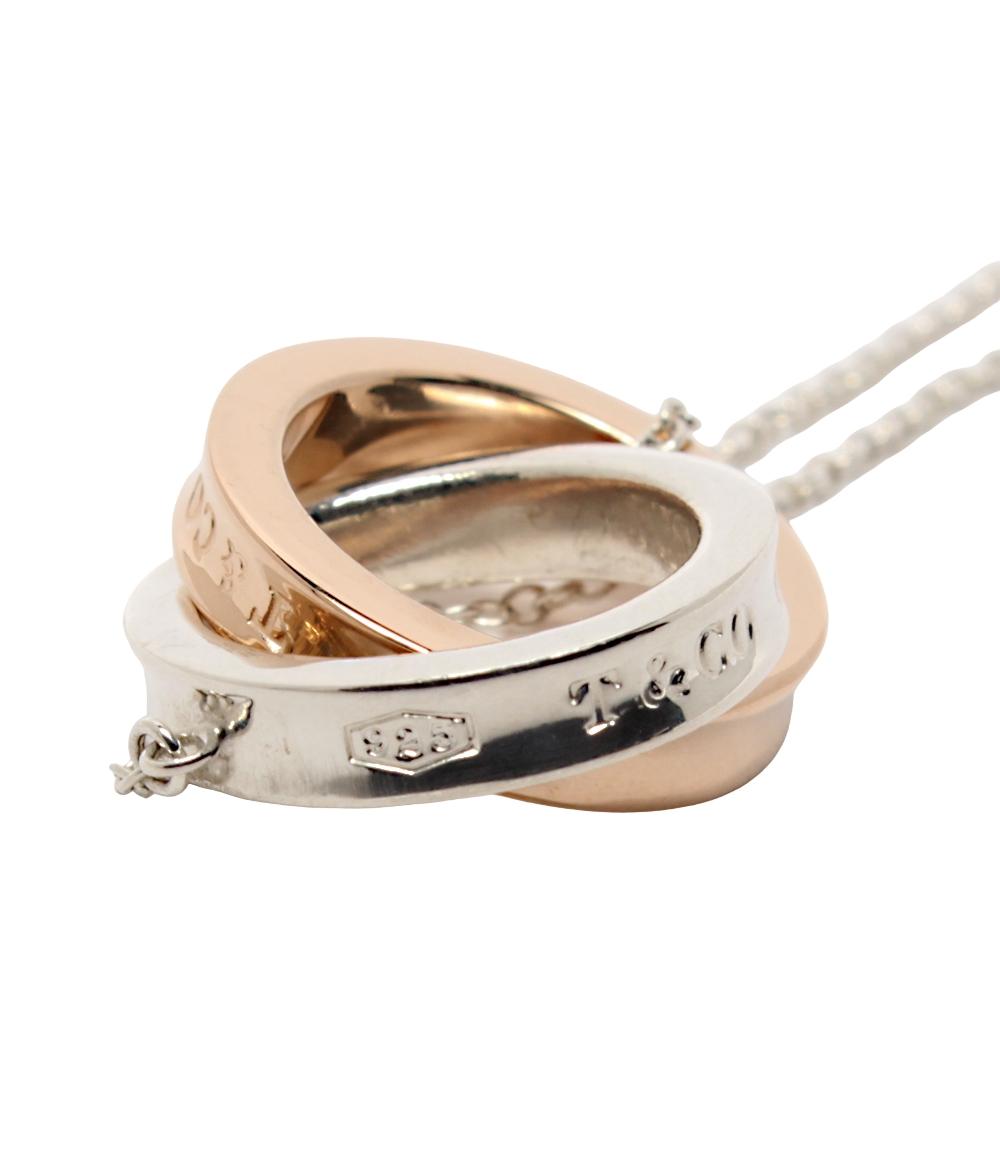 美品 ティファニー ネックレス K18 SV925 1837 インターロッキングサークル レディース TIFFANY&Co.