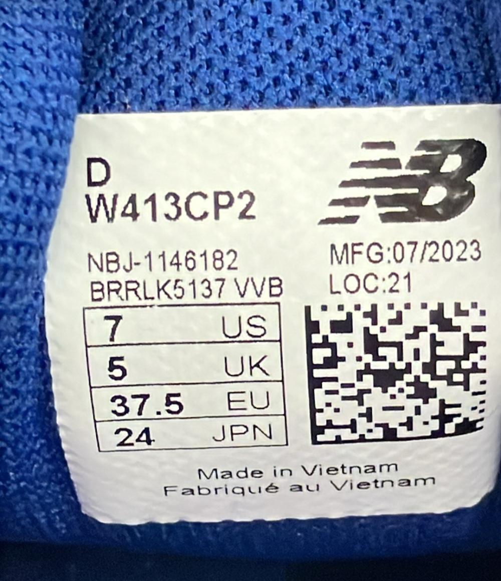 美品 NEW BALANCE ローカットスニーカー W413CP2 レディース SIZE 24.0 (L) ニューバランス