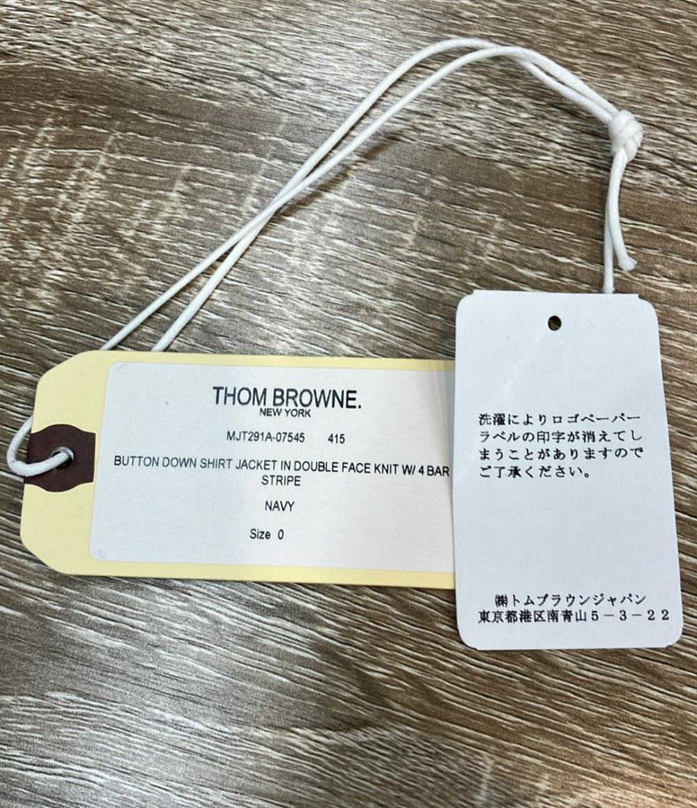 THOM BROWNE ジャケット コットン ダブルフェイスニット  インポート メンズ SIZE 0 (XS) トムブラウン