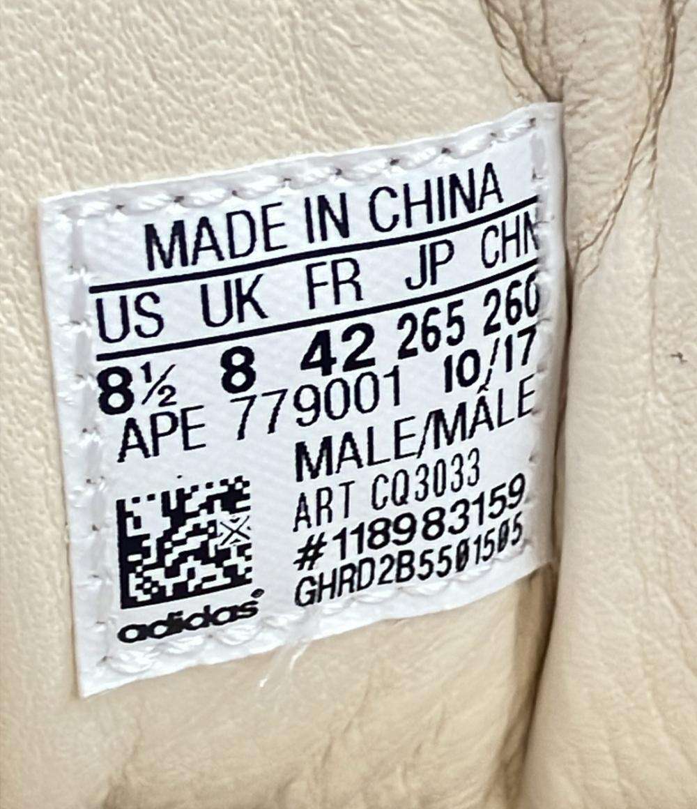 adidas ローカットスニーカー STAN SMITH RECON CQ3033 メンズ SIZE 26.5 (M) アディダス