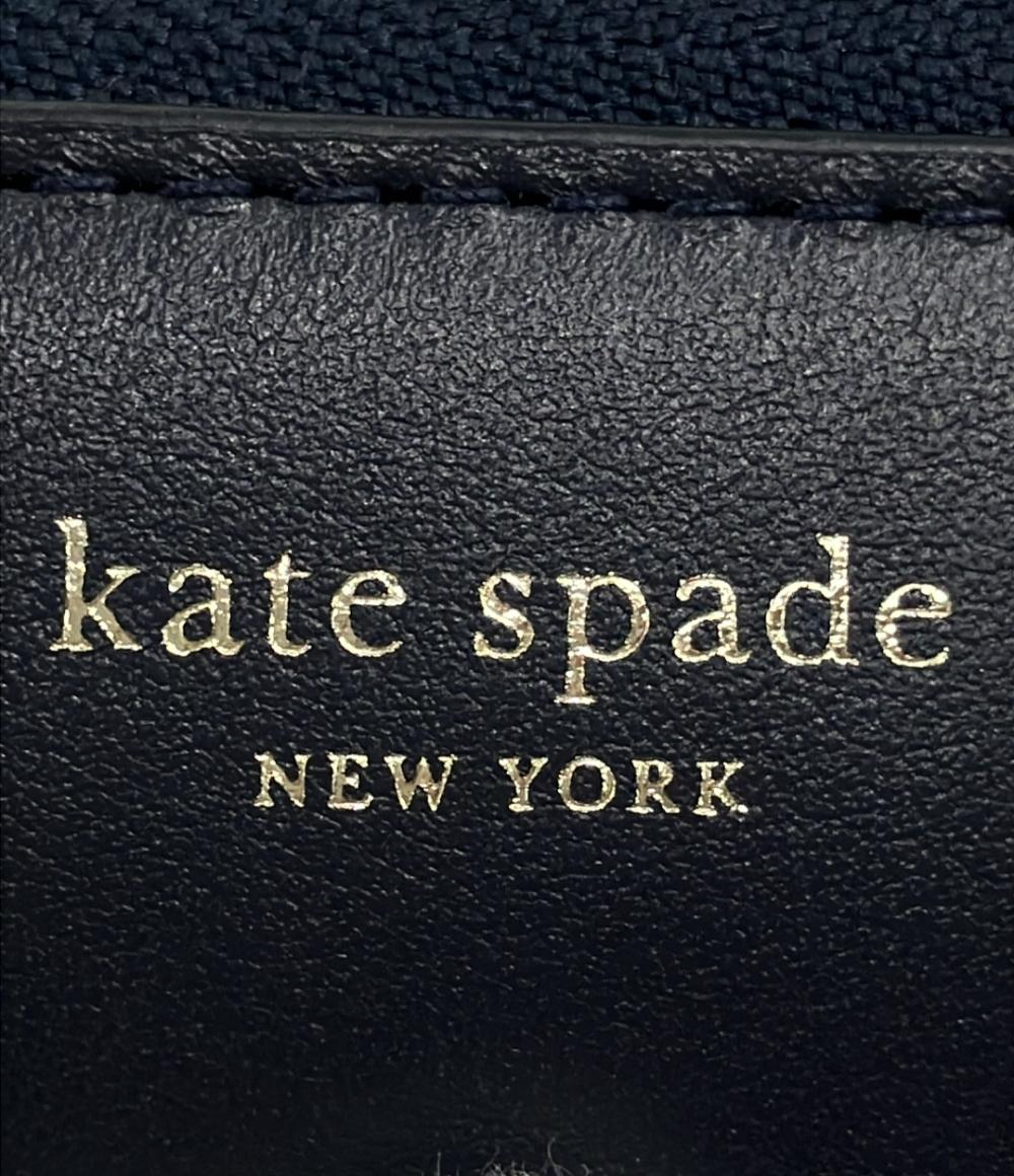 Kate Spade ラウンドファスナー長財布 レディース ケイトスペード