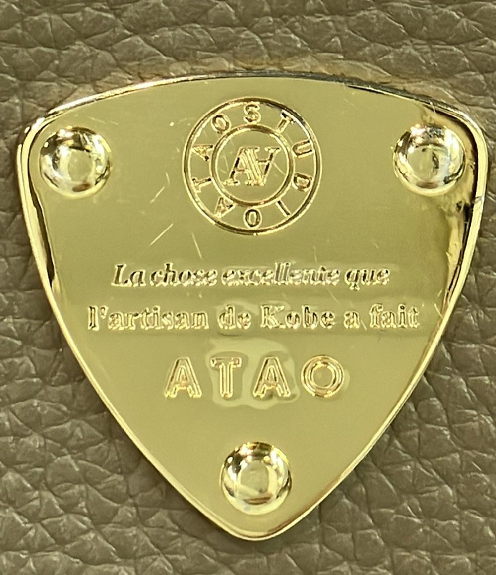 アタオ ショルダーウォレット レディース ATAO