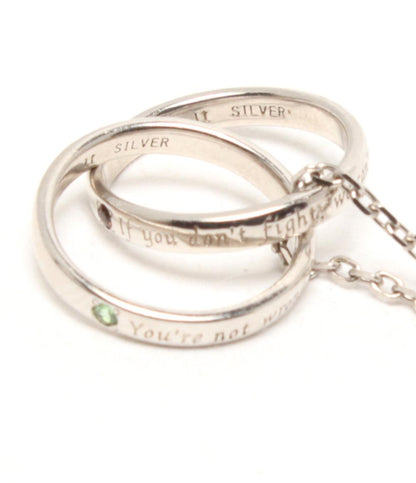 美品 U-TREASURE ネックレス ダブルリング SV 進撃の巨人 エレン リヴァイ ユニセックス ユートレジャー