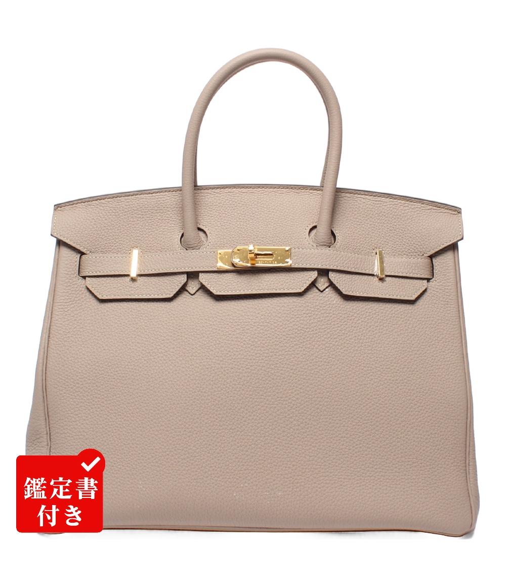 HERMES エルメス　ロレア　サイズ41 国内正規　レア　美品 エルメス商品一覧 rehello by BOOKOFF | リハロ 本店 リユース体験を