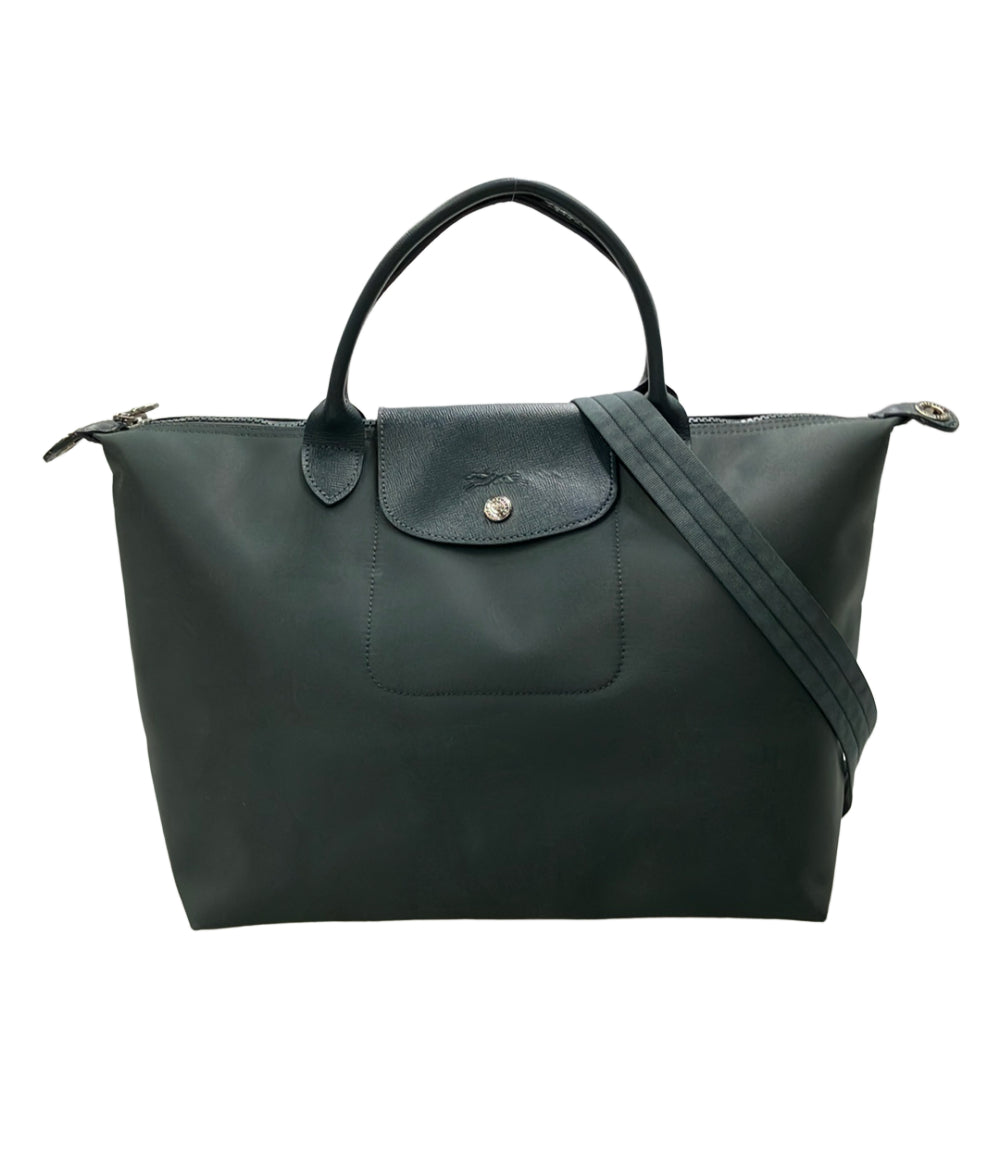 Longchamp 2WAY トートバッグ ショルダーバッグ 斜め掛け 1515578897 レディース ロンシャン