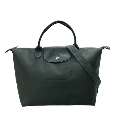 Longchamp 2WAY トートバッグ ショルダーバッグ 斜め掛け 1515578897 レディース ロンシャン