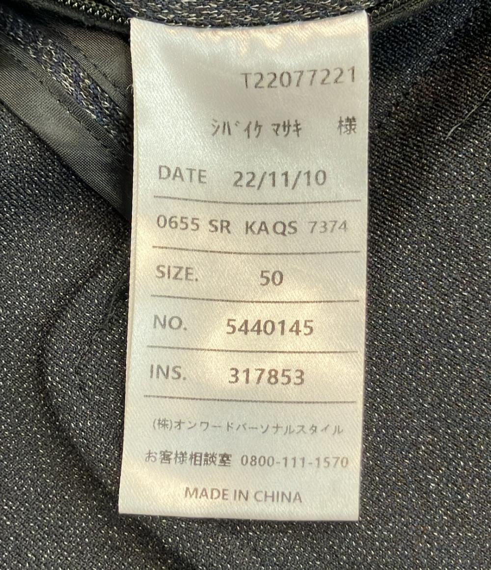 カシヤマ パンツスーツ メンズ SIZE 50 (XL) KASHIYAMA