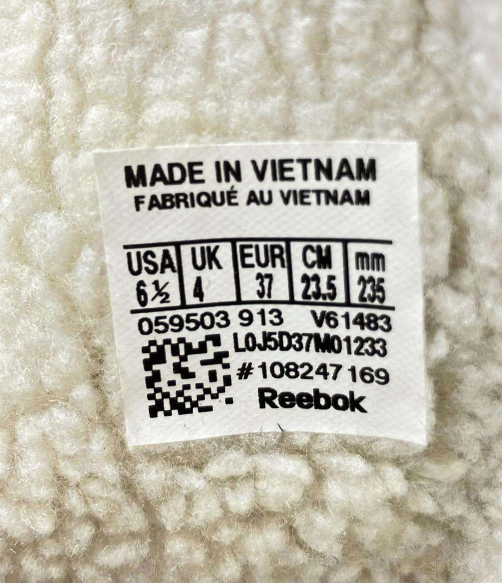 リーボック ムートンブーツ イージートーン V61483 レディース SIZE 23.5 (M) Reebok