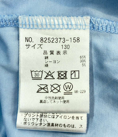 Kate Spade ハーフジップノースリーブワンピース キッズ SIZE 130 ケイトスペード