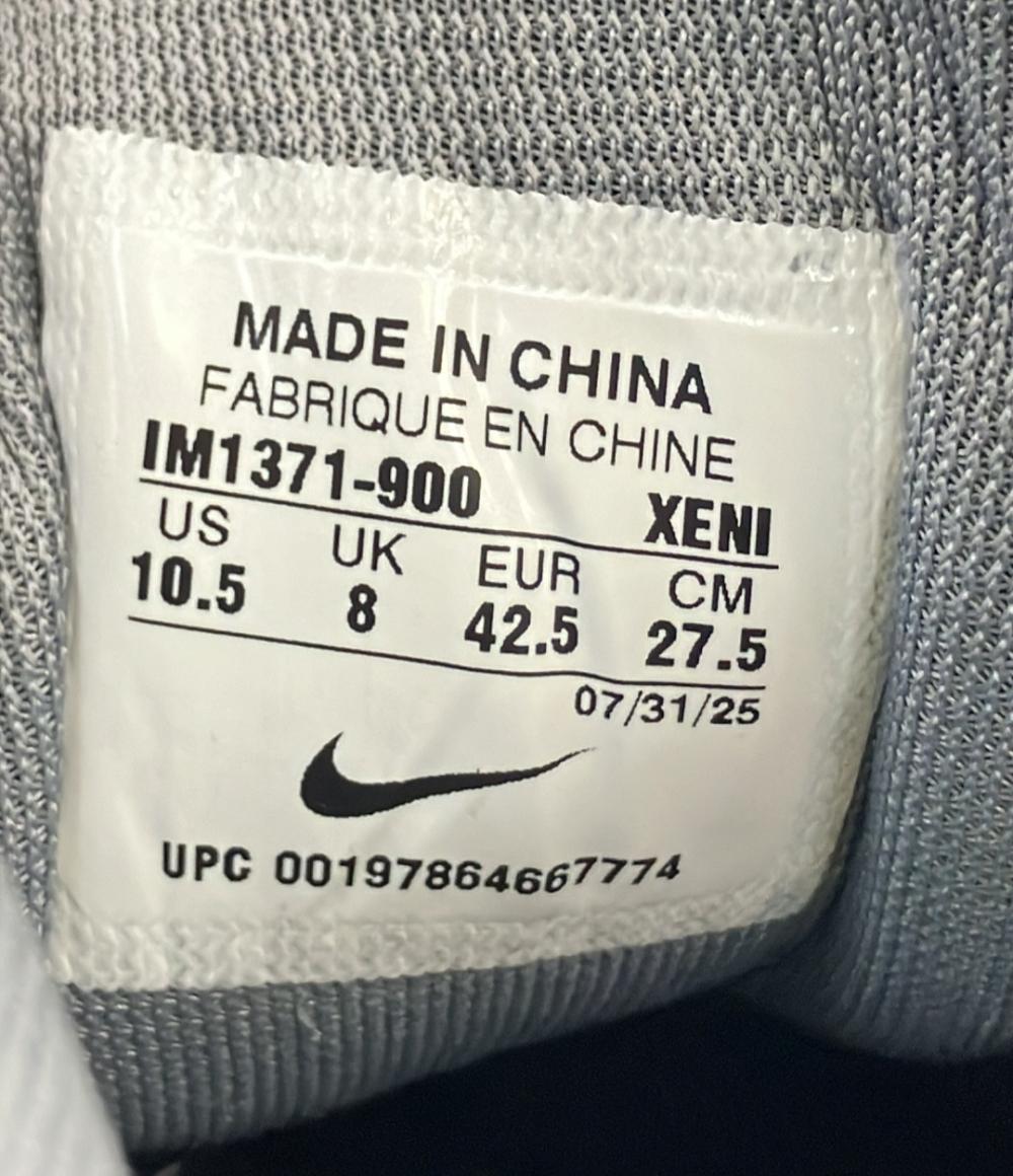 美品 ナイキ ランニングシューズ W ペガサス 41 By You IM1371-900 レディース SIZE 27.5 (L) NIKE