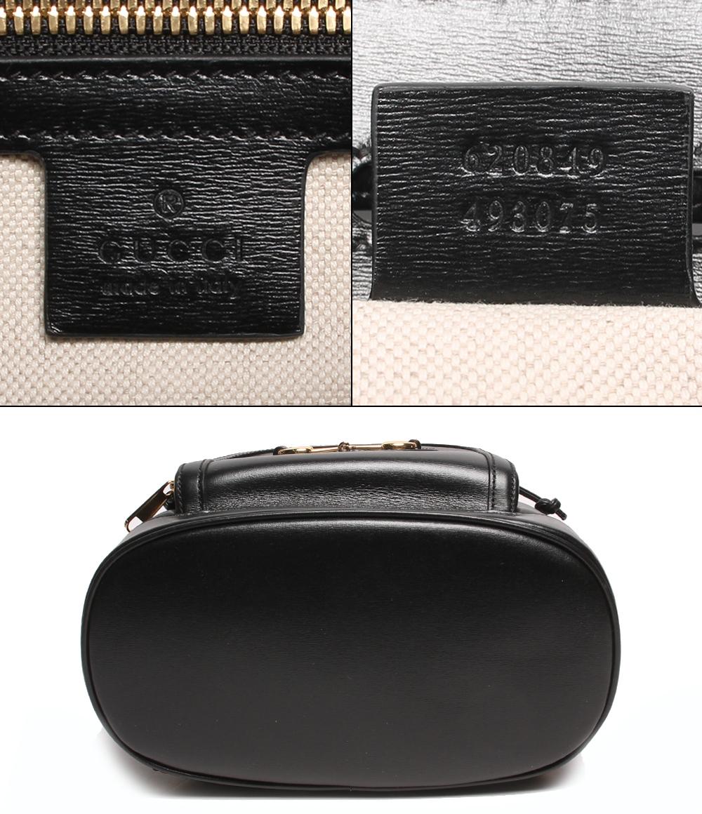 グッチ レザーリュック ゴールド金具 ホースビット620849 493075 レディース GUCCI