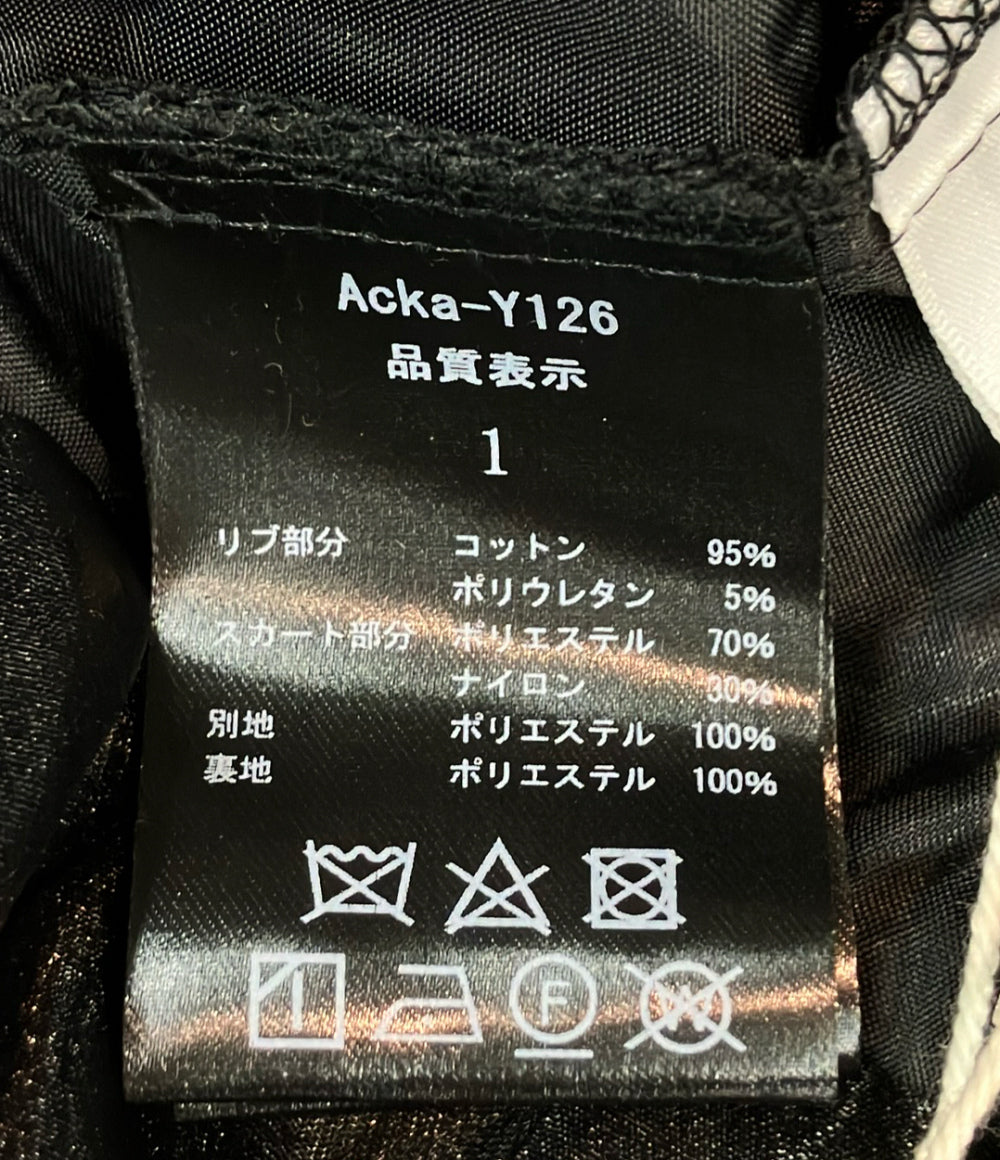 美品 Acka 長袖ワンピース タグ付き トップスリブ スカートジャガードドッキング docking frill one-piece Acka-Y126 レディース SIZE 1 (S) エーカ