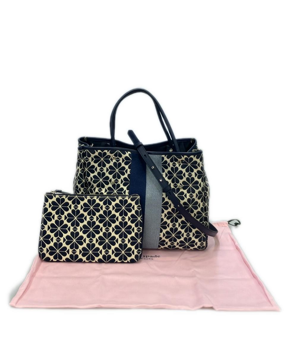 Kate Spade 2way ハンドバッグ ショルダーバッグ 斜め掛け レディース ケイトスペード