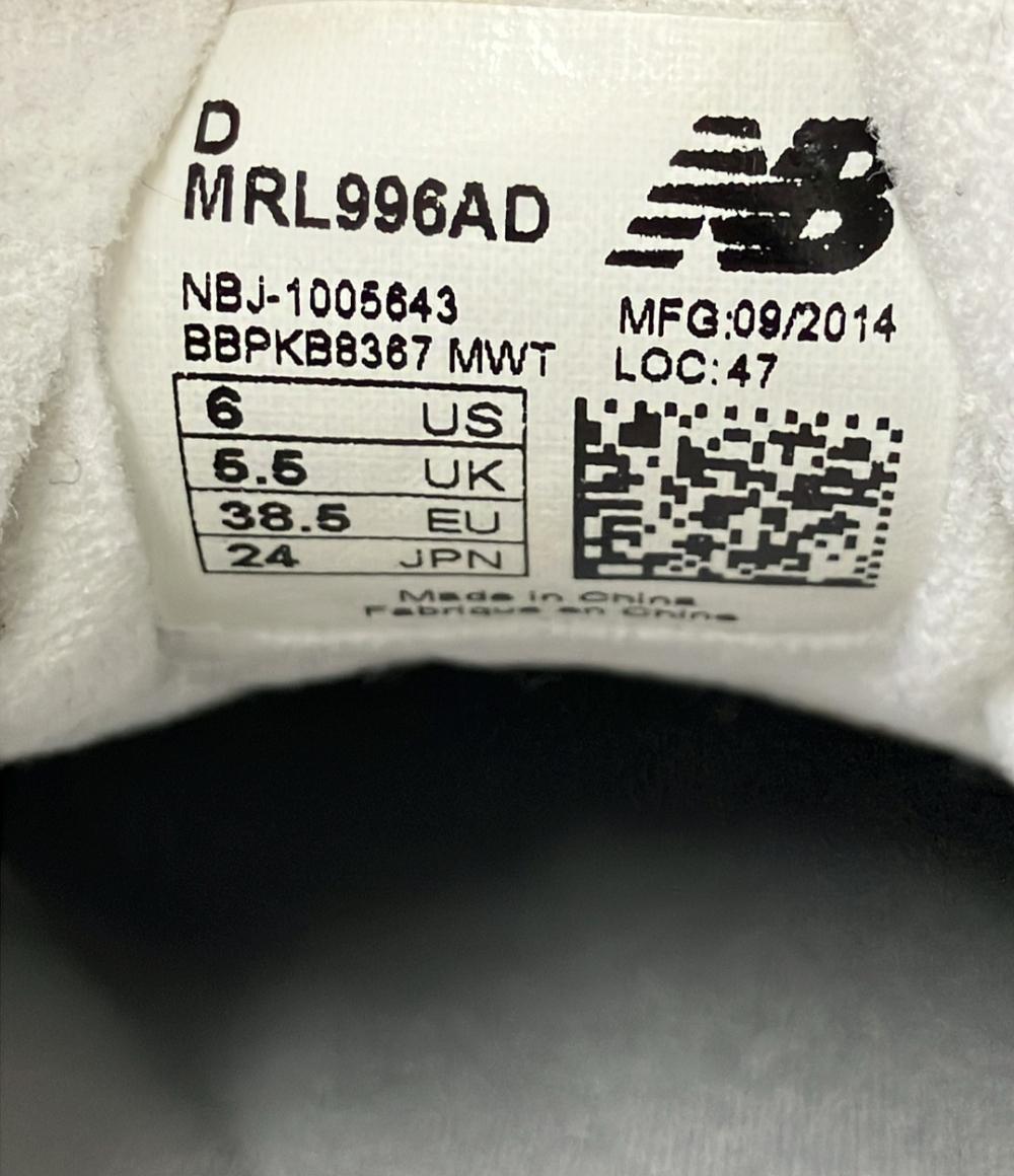 ニューバランス ローカットスニーカー MRL996AD レディース SIZE 24.0 (L) NEW BALANCE