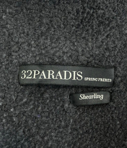 トラントドゥパラディ ムートンコート レディース SIZE S (S) 32PARADIS