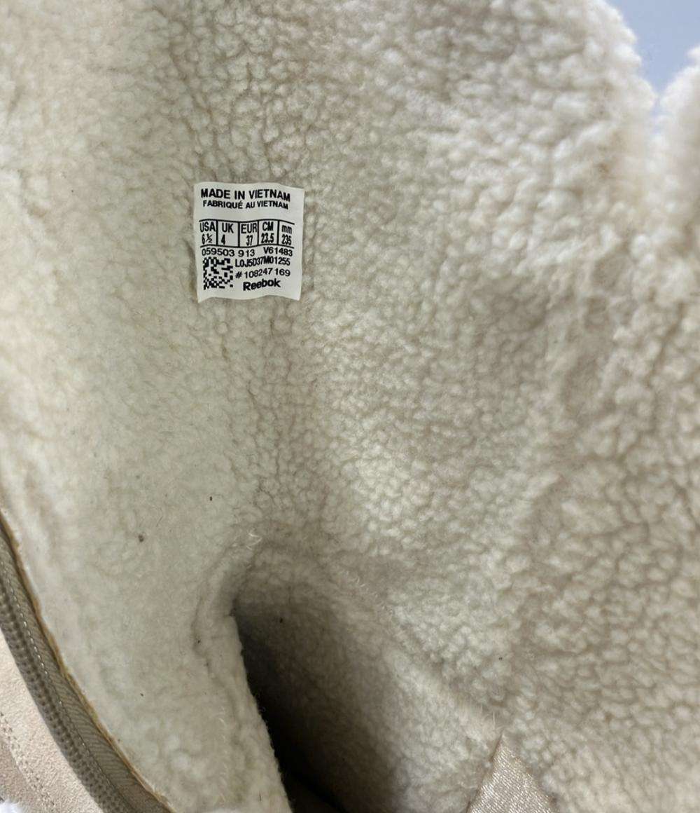 リーボック ムートンブーツ イージートーン V61483 レディース SIZE 23.5 (M) Reebok