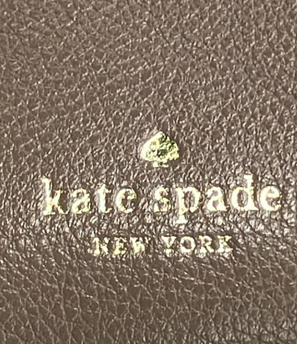 美品 ケイトスペード ショルダーバッグ 斜め掛け レディース Kate Spade