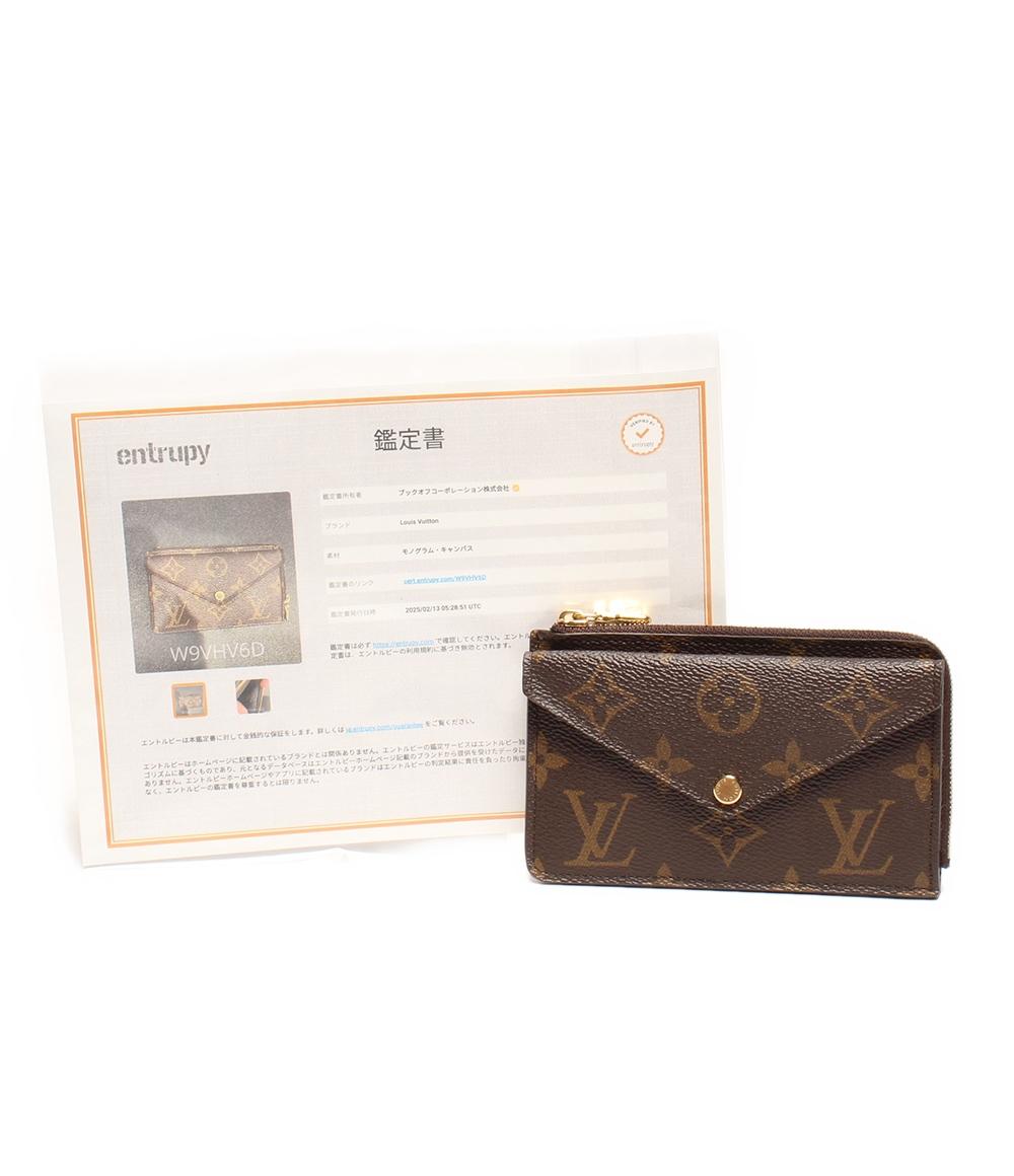 ルイ・ヴィトン コインケース カードケース ポルト カルト レクト ヴェルソ モノグラム M69431 ユニセックス LOUIS VUITTON