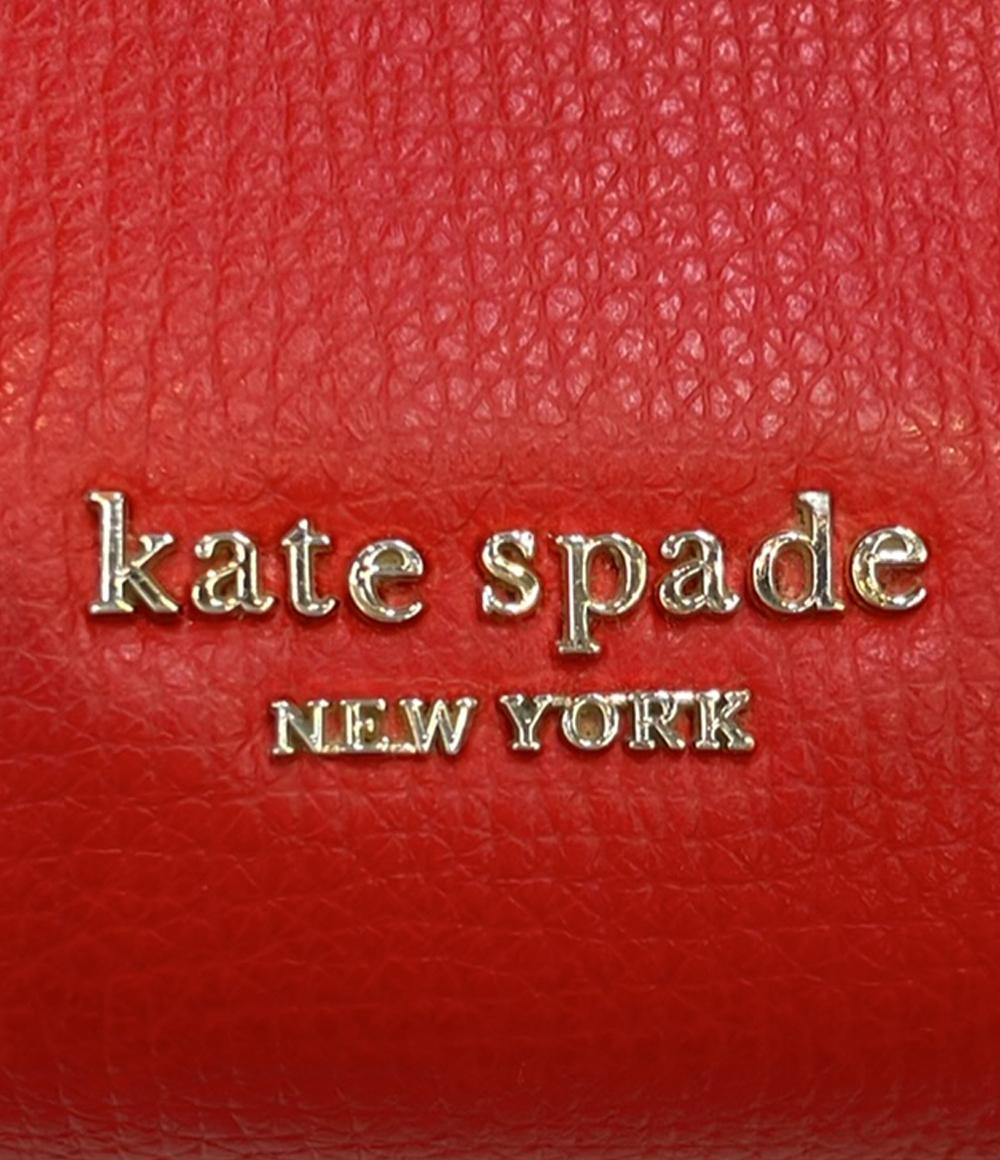 ケイトスペード 二つ折り財布 レディース Kate Spade