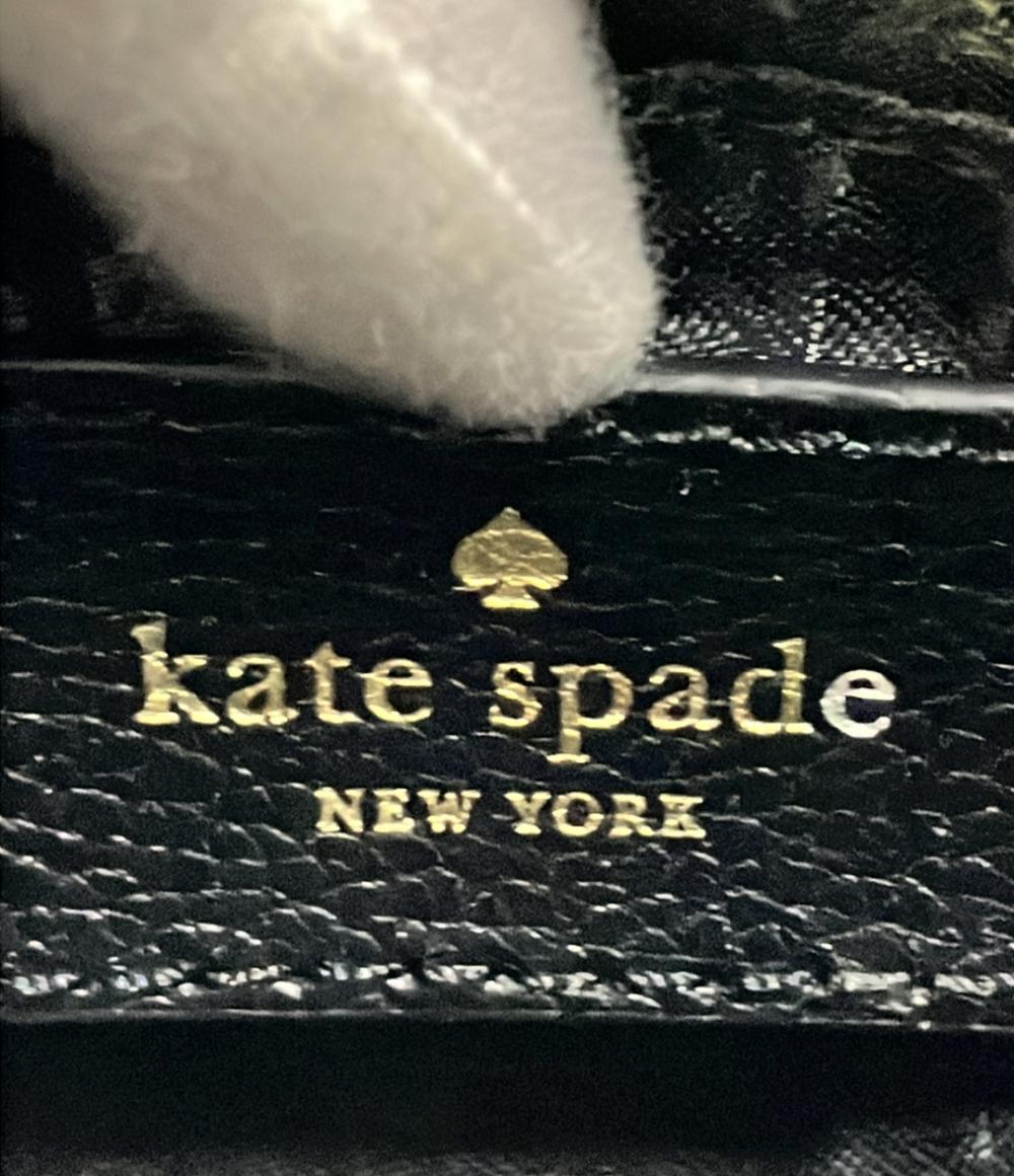 Kate Spade 2WAY ハンドバッグ ショルダーバッグ 斜め掛け レディース ケイトスペード