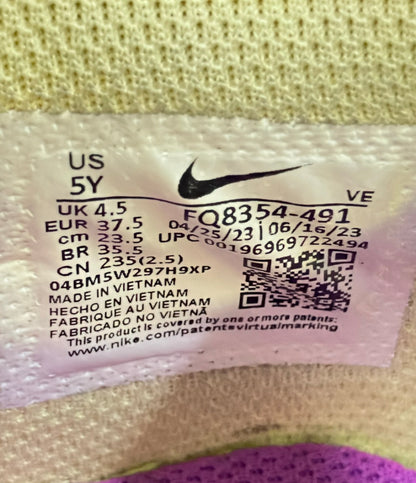 NIKE ローカットスニーカー GS ダンク ロー ハロウィン FQ8354-491 キッズ SIZE 23.5 ナイキ