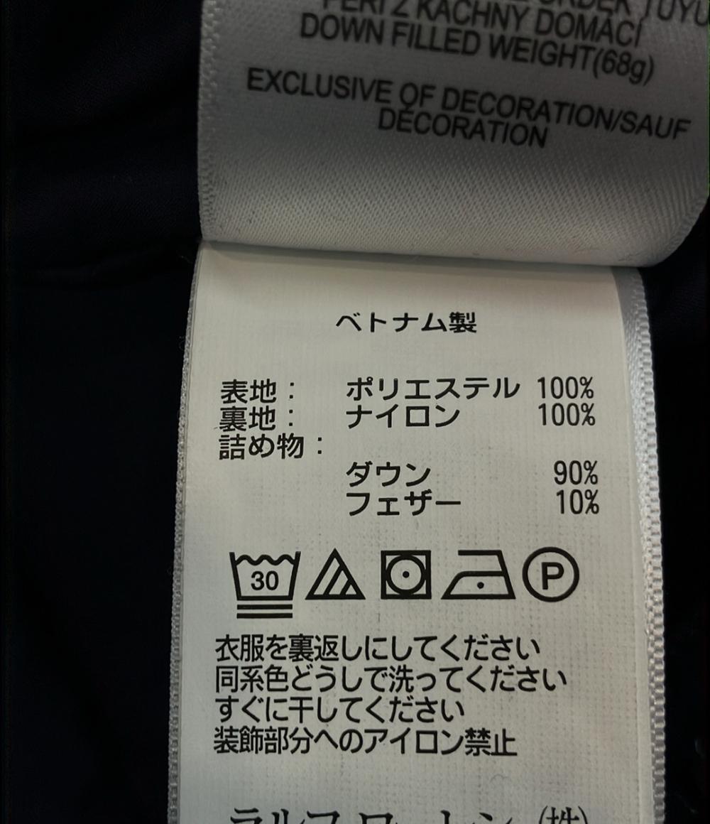 POLO RALPH LAUREN ダウンジャケット ナイロン ワンポイント刺繍 メンズ SIZE XS ポロ・ラルフローレン