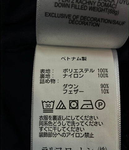 POLO RALPH LAUREN ダウンジャケット ナイロン ワンポイント刺繍 メンズ SIZE XS ポロ・ラルフローレン