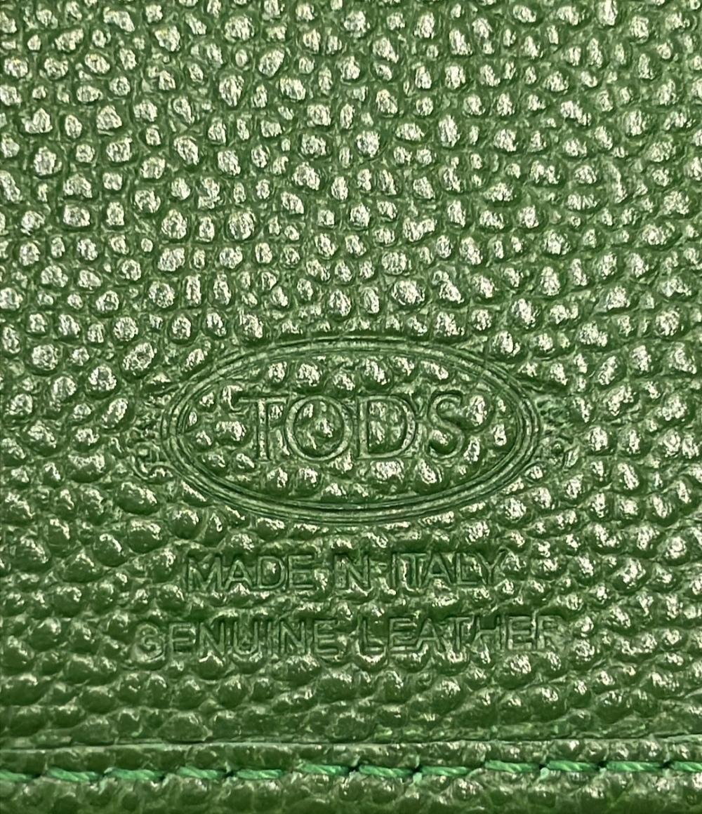 トッズ 長財布 メンズ TOD’S