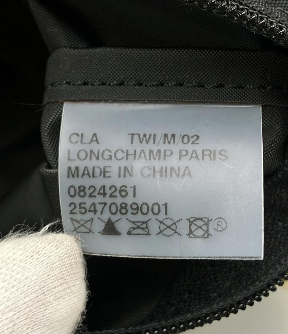 訳あり Longchamp ハンドバッグ ポーチ レディース ロンシャン