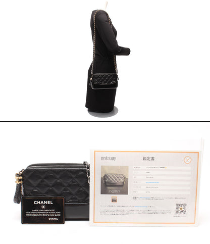 CHANEL チェーンショルダーバッグ クラッチバッグ 肩掛け マトラッセ カーフスキン 25番台 ガブリエル ドゥ シャネル A94505 レディース シャネル