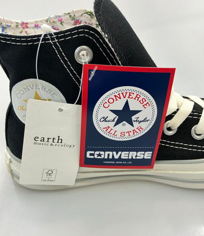 美品 CONVERSE ハイカットスニーカー × アースミュージックアンドエコロジー 花柄 5SD985 レディース SIZE 22.5 (S) コンバース