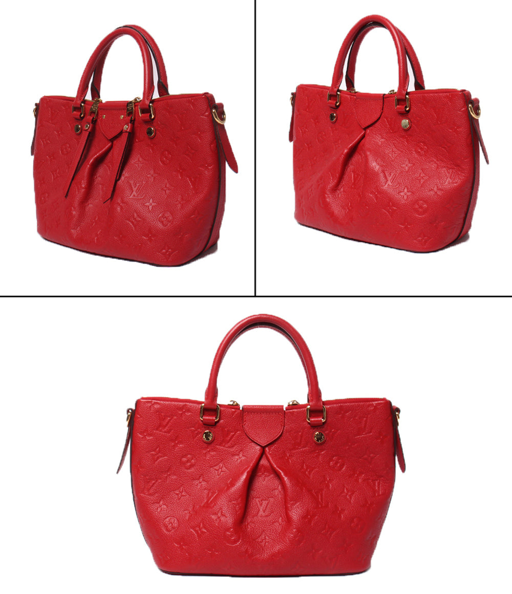 LOUIS VUITTON ハンドバッグ マザリーヌ モノグラムアンプラント