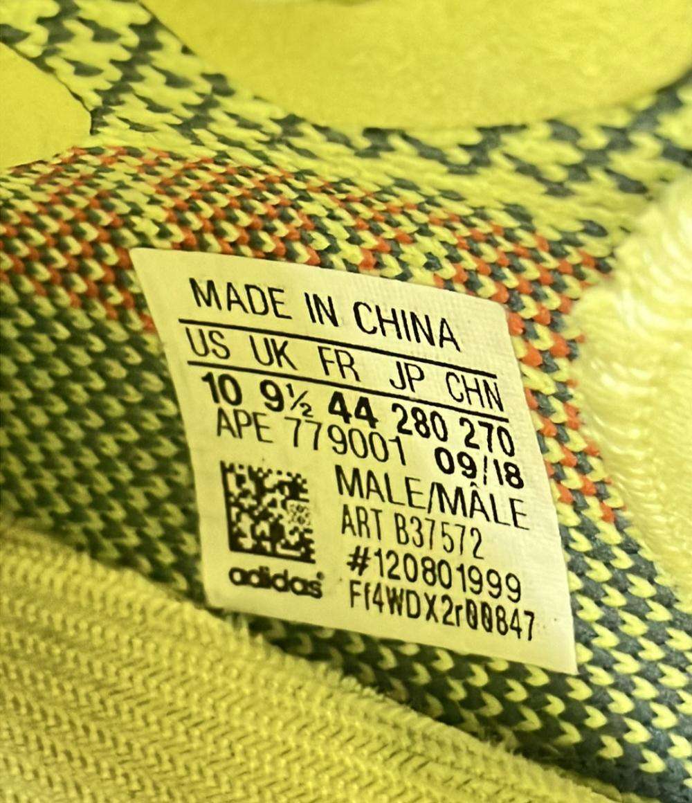 アディダス ローカットスニーカー YEEZY BOOST 350 V2 B37572 メンズ SIZE 28.0 (XL) adidas