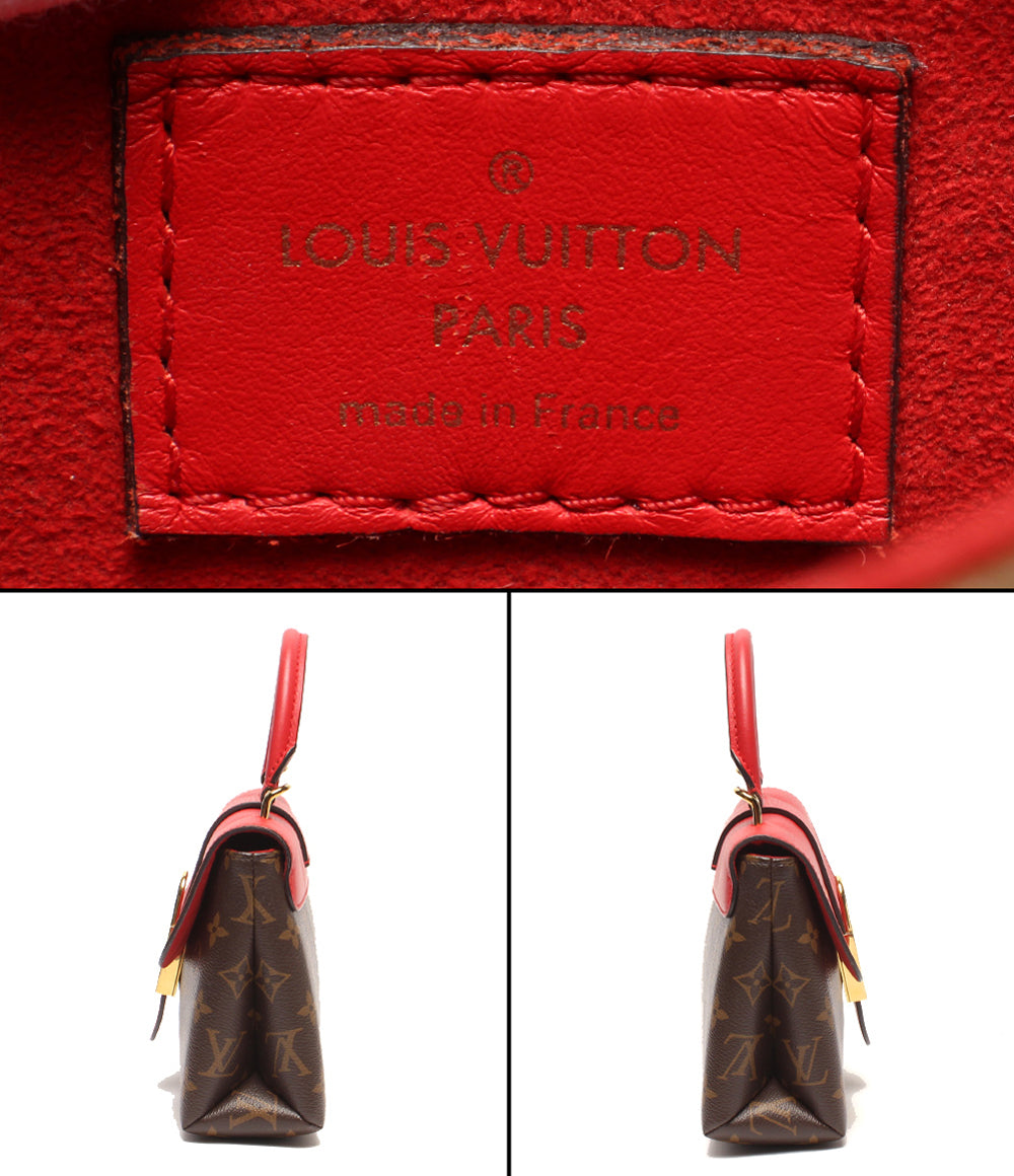 LOUIS VUITTON 2WAYハンドバッグ ショルダーバッグ 斜め掛け 肩掛け