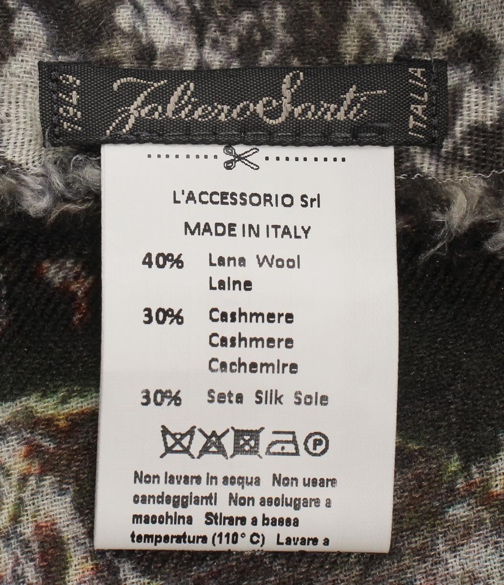 美品 Faliero Sarti ストール レディース ファリエロサルティ