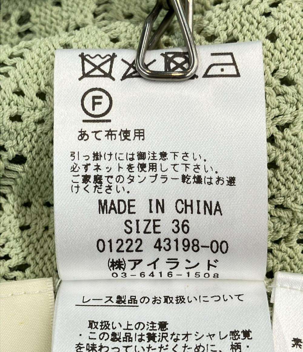 美品 グレースコンチネンタル ノースリーブニット レディース SIZE 36 (XS) GRACE CONTINENTAL