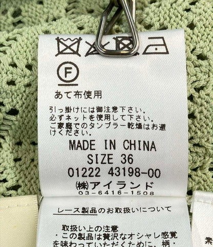 美品 グレースコンチネンタル ノースリーブニット レディース SIZE 36 (XS) GRACE CONTINENTAL