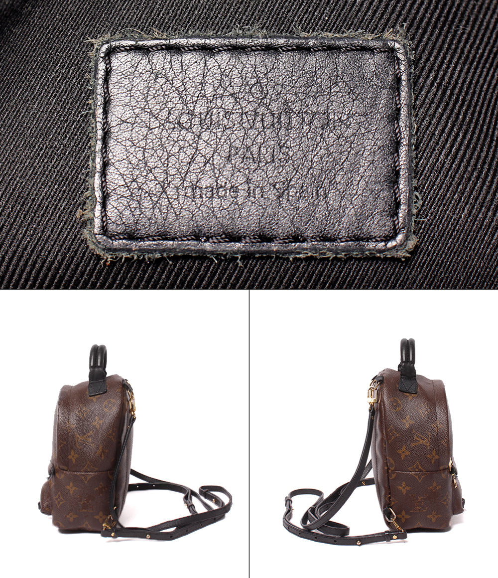 LOUIS VUITTON リュック パームスプリングス バックパック ミニ モノグラム M41562 レディース ルイ・ヴィトン
