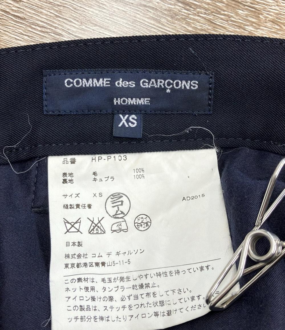 訳あり コムデギャルソンオム ウールパンツ メンズ SIZE XS (XS) COMME des GARCONS HOMME