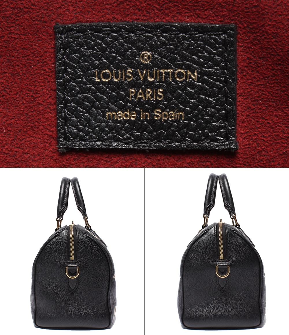 LOUIS VUITTON 2way ハンドバッグ ショルダーバッグ ミニボストン スピーディ･バンドリエール 25 モノグラムアンプラント M58947 レディース