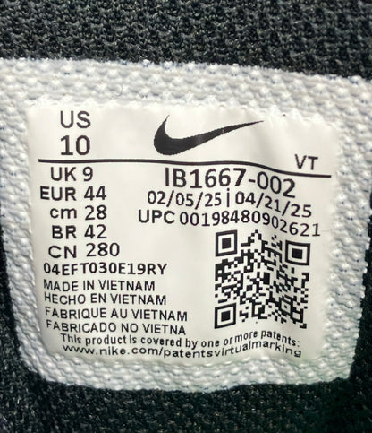 NIKE ローカットスニーカー エア マックス 95 ビッグバブル IB1667-002 メンズ SIZE 28.0 ナイキ