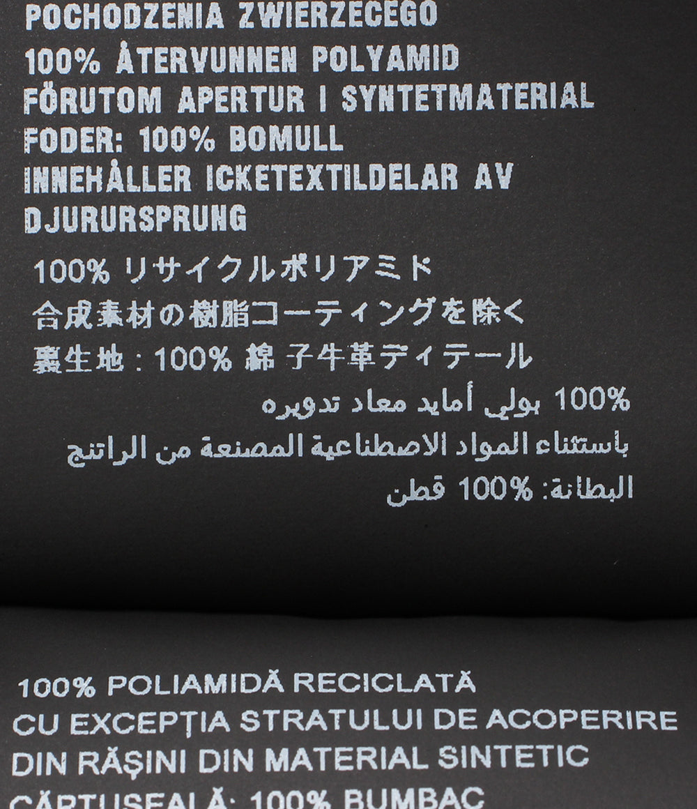 美品 PRADA バケットハット 三角プレート RE-NYRON 1HC137 レディース メンズ SIZE M プラダ