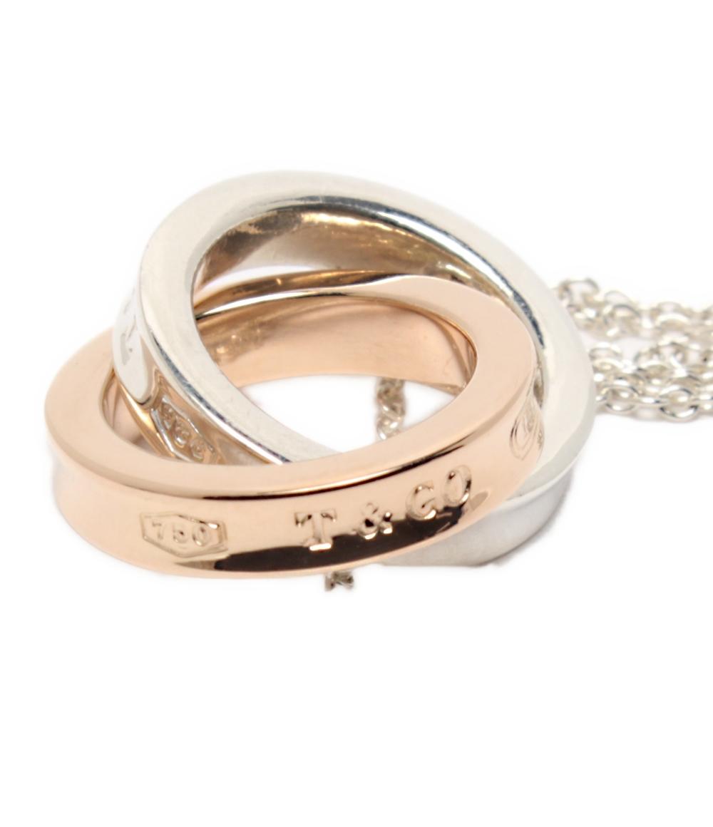 美品 ティファニー ネックレス K18 SV925 1837 インターロッキングサークル レディース TIFFANY&Co.