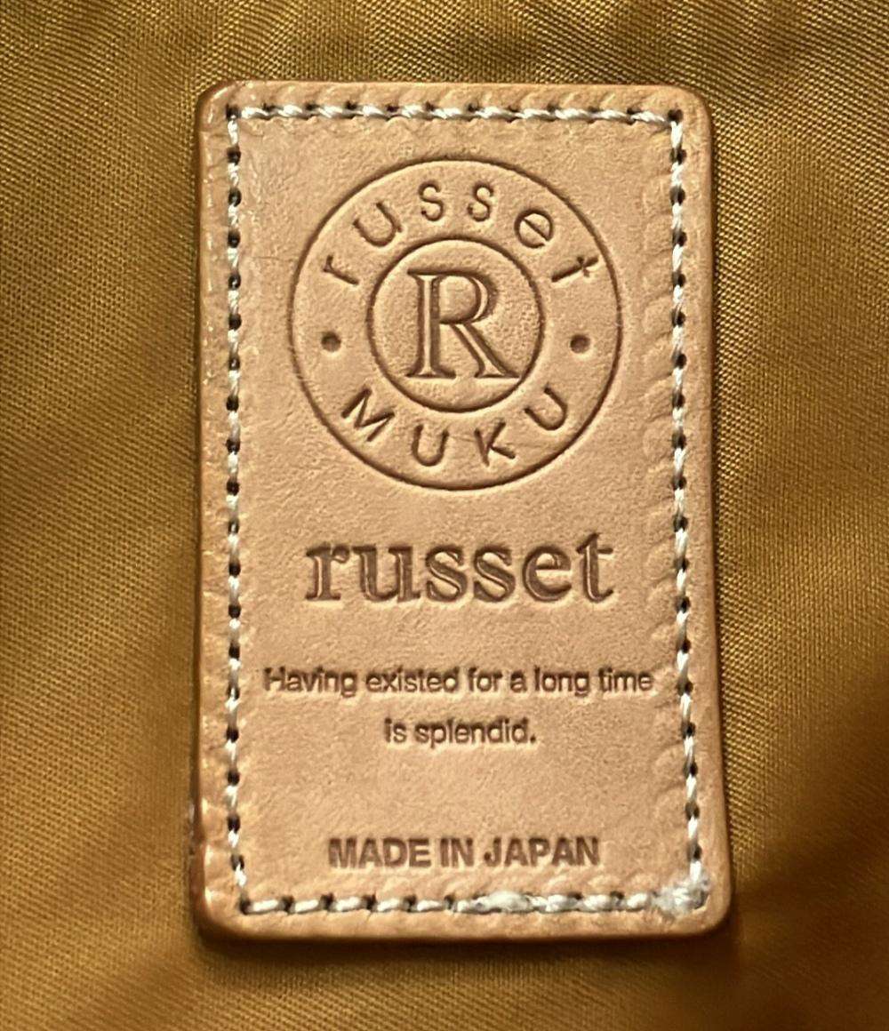 美品 ラシット ショルダーバッグ ホース レディース russet