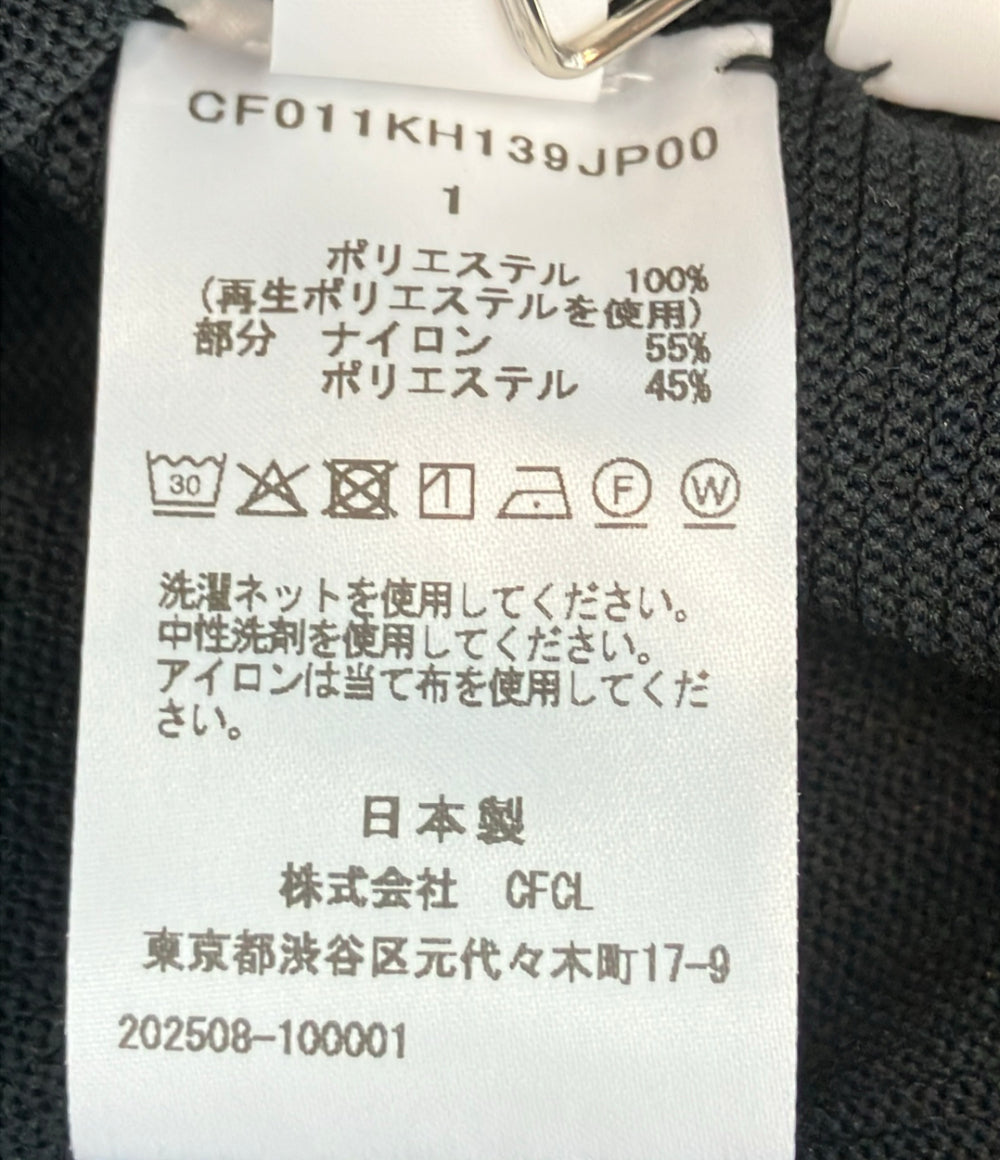 美品 CFCL 長袖ワンピース タグ付き POTTERYLUCENTLONGBELLSLEEVEFLAREDRESS CF011KH139JP00 レディース SIZE 1 (S) シーエフシーエル