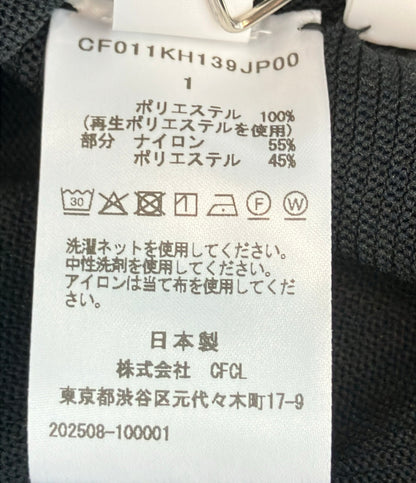 美品 CFCL 長袖ワンピース タグ付き POTTERYLUCENTLONGBELLSLEEVEFLAREDRESS CF011KH139JP00 レディース SIZE 1 (S) シーエフシーエル