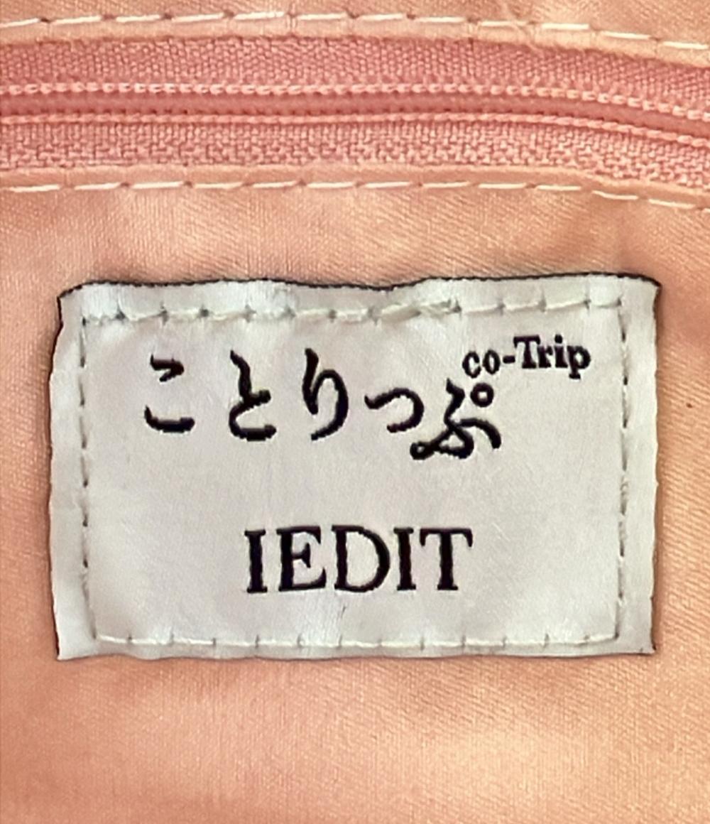 IEDIT 2way トートバッグ ショルダーバッグ 斜め掛け レディース イディット ことりっぷ