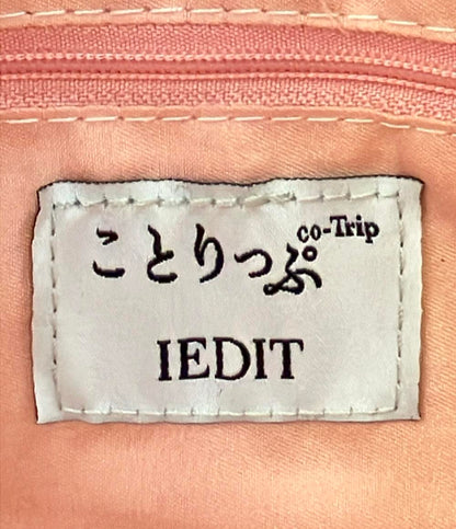 IEDIT 2way トートバッグ ショルダーバッグ 斜め掛け レディース イディット ことりっぷ