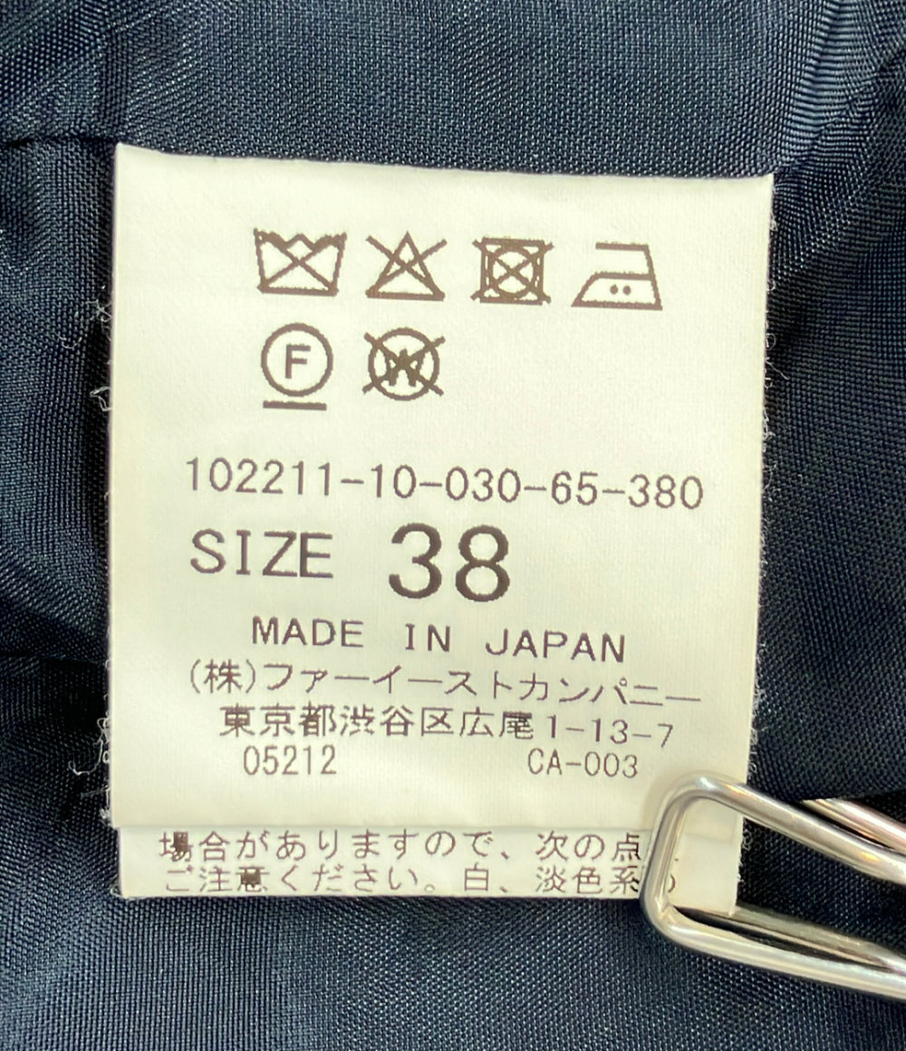 美品 ANAYI ノーカラーツイードジャケット レディース SIZE 38 (S) アナイ