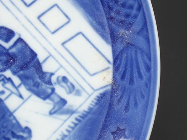 ロイヤルコペンハーゲン イヤープレート 飾り皿 18cm 2000 Royal Copenhagen